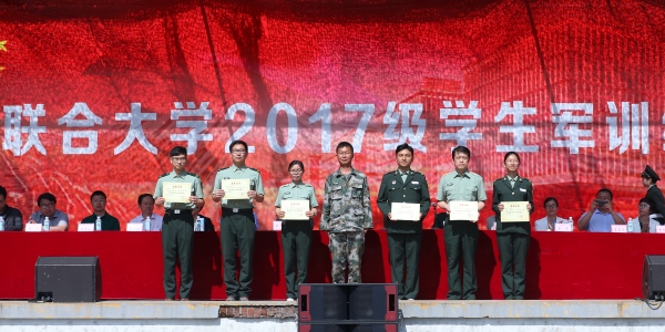 军训宣传工作先进集体