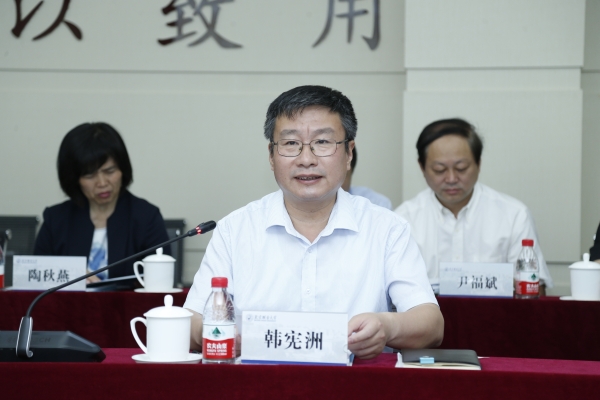 韩书记致欢迎辞