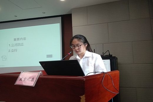 入党积极分子代表刘阳发言