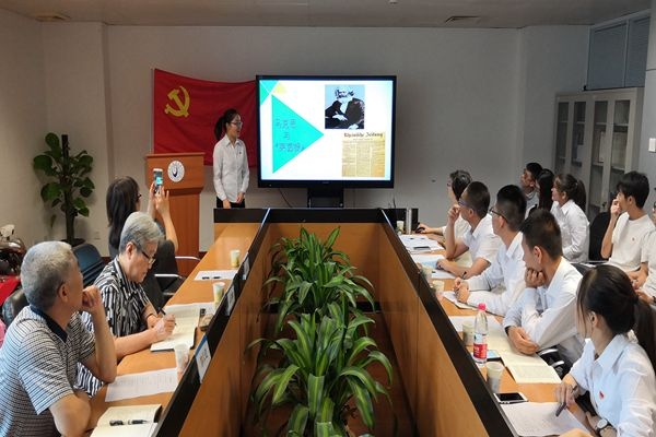 马克思小故事分享