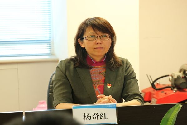 院党委书记杨奇红