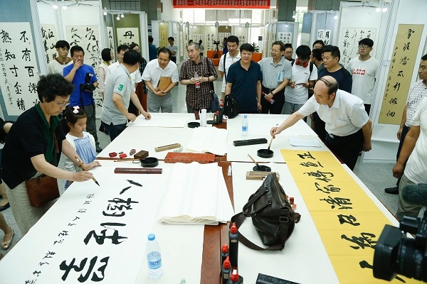 书法家现场挥毫