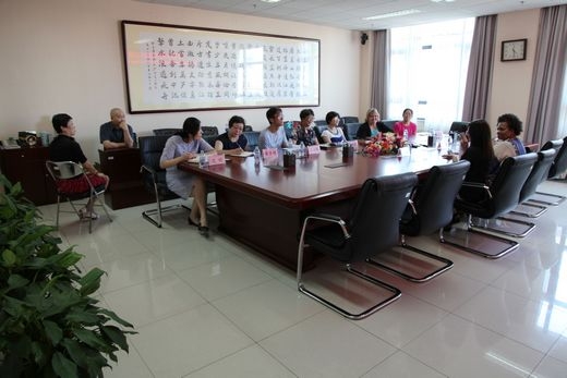 合作交流会现场